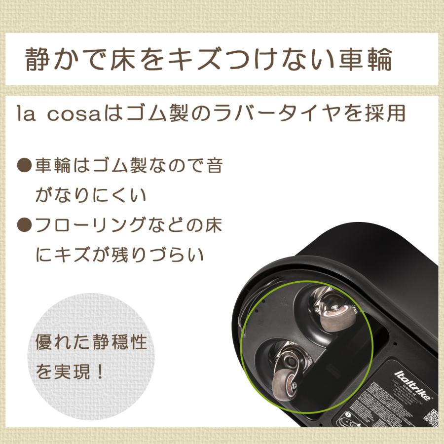 足けり 乗用玩具 1歳 イタリア製 Itartlike イタルトライク ラコーサ タクシー正規輸入品