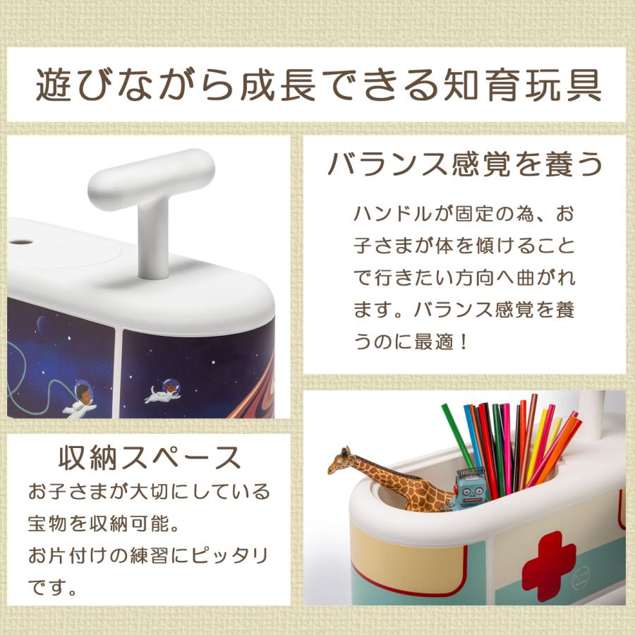 足けり 乗用玩具 1歳 イタリア製 Itartlike イタルトライク ラコーサ タクシー正規輸入品