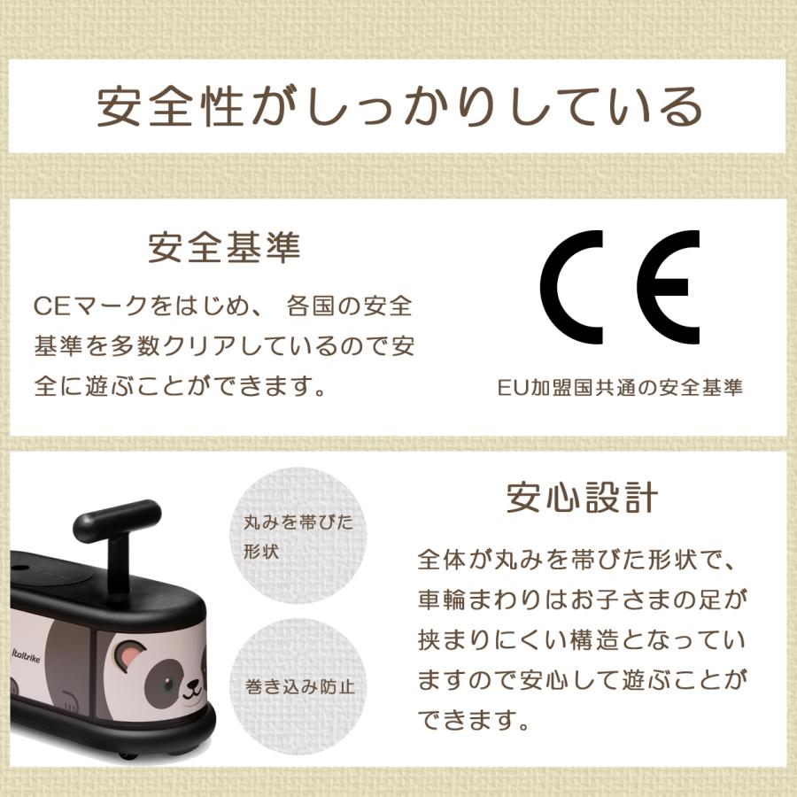 足けり 乗用玩具 1歳 イタリア製 Itartlike イタルトライク ラコーサ タクシー正規輸入品