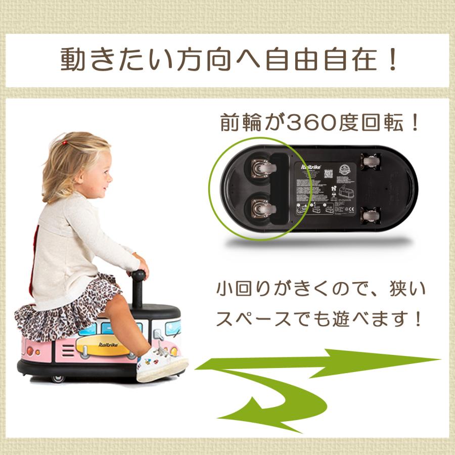 足けり 乗用玩具 1歳 イタリア製 Itartlike イタルトライク ラコーサ