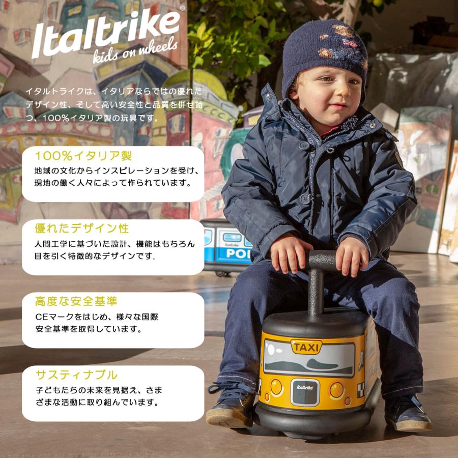 乗用玩具 乗り物 足けり おしゃれ 1歳 イタリア製 海外 幼児 出産祝い プレゼント ギフト ラコーサカプセル キャンピングカー イタルトライク正規輸入品｜banbaniroiro-apparel｜07