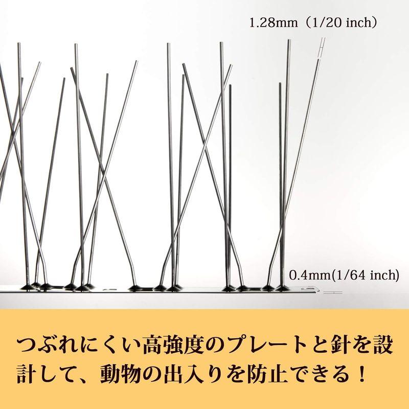 OFFO 鳥よけ 鳩よけは100%ステンレス製でアセンブリ済品です。41.25cm*36個入り(1485cm) 耐候性 安心して15年間使う - 2