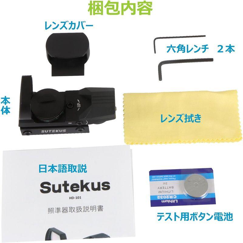 Sutekus 1 マルチドット 照準器 ドットサイト 2色 4パターン 20mmレール規格対応正規品 (照準器本体のみ)｜banbi-ya｜08