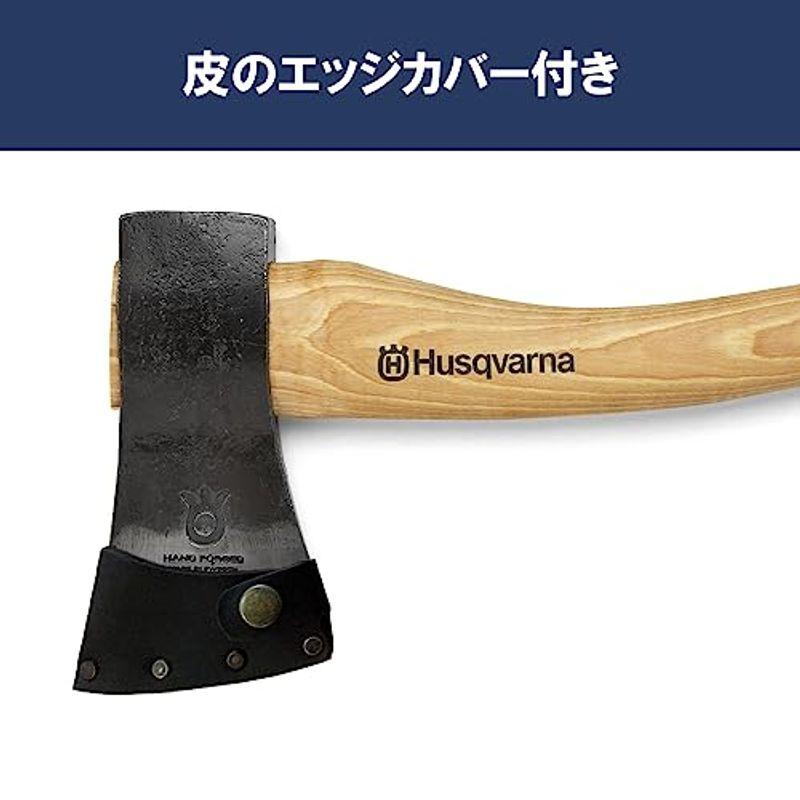 通販日本 ハスクバーナ 手斧 38cm スウェーデン製 576926401