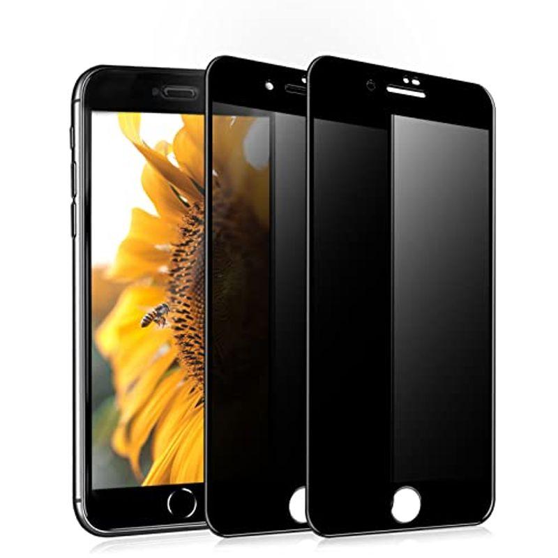 覗き見防止 iPhone SE3 ガラスフィルム のぞき見防止 iPhoneSE2ガラスフィルム 覗き見 アイフォンSE第2世代 / SE第｜banbi-ya｜02