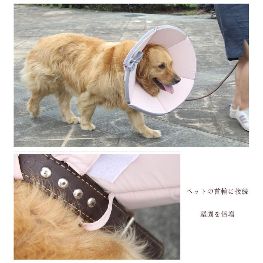 Komii エリザベスカラー 犬用 猫用 特大 軽量 布製 柔らかい 防水 耐久性 傷口保護 傷舐め防止 引っ掻き防止 調節可能 小型中型の大型犬猫に |  | 03