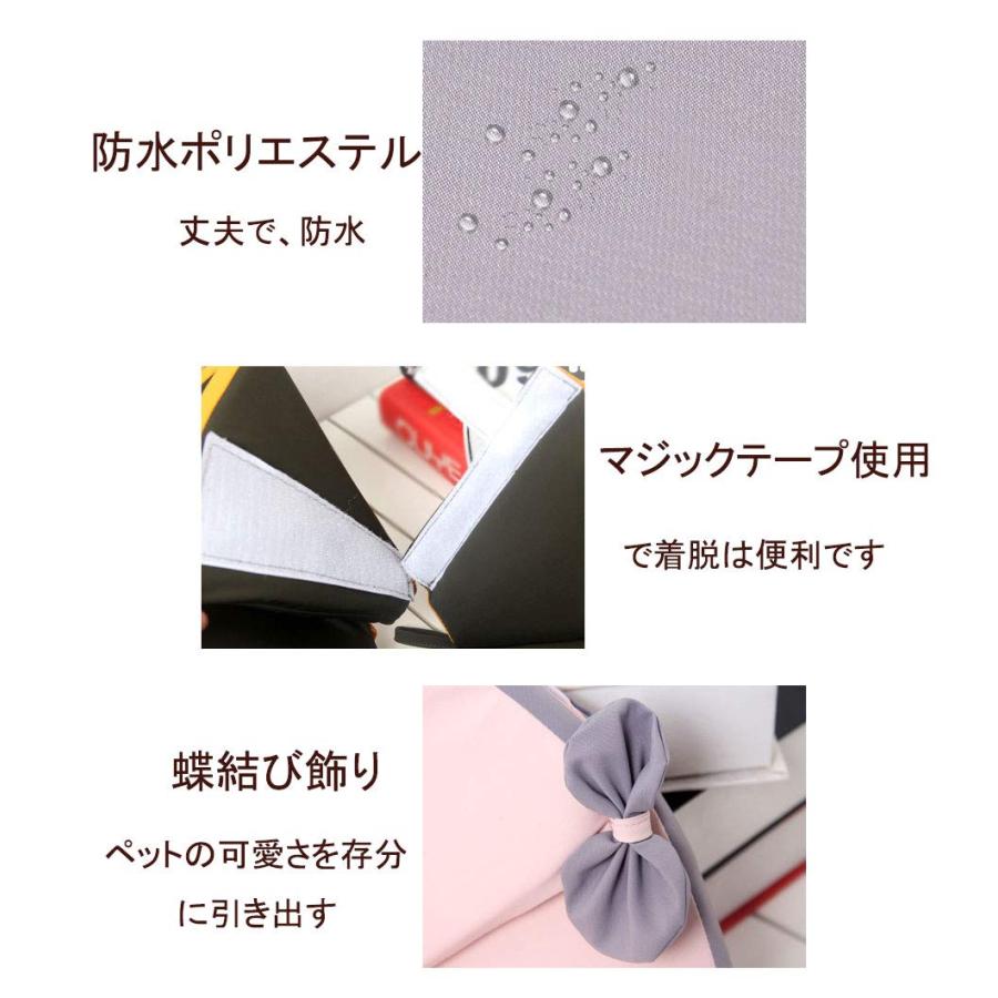 Komii エリザベスカラー 犬用 猫用 特大 軽量 布製 柔らかい 防水 耐久性 傷口保護 傷舐め防止 引っ掻き防止 調節可能 小型中型の大型犬猫に |  | 04