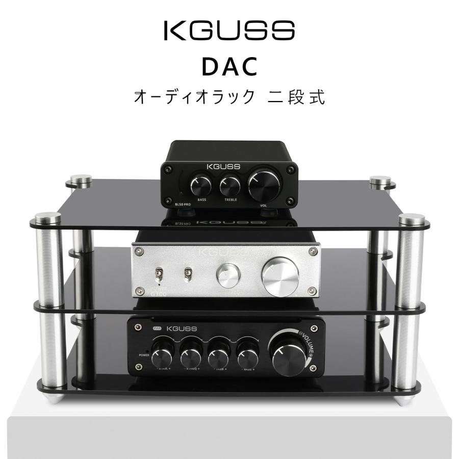 KGUSS オーディオラック 三段 USB DAC/パワーアンプ ラック オーディオ アルミニウム合金製 長24cm x 16cm x 12.5cm |  | 01