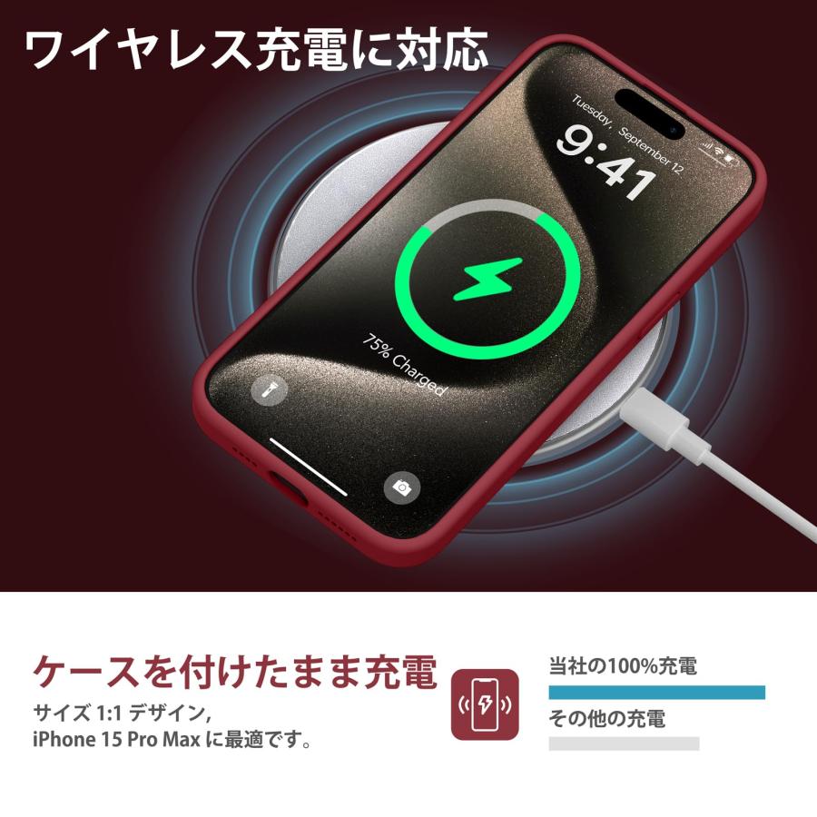 Supdeal iPhone 15 Pro Max ケース 対応液体シリコン [耐衝撃] [柔軟TPU液体シリコン] [ソフトタッチ] [レンズの全面 |  | 04