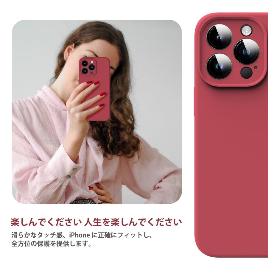 Supdeal iPhone 15 Pro Max ケース 対応液体シリコン [耐衝撃] [柔軟TPU液体シリコン] [ソフトタッチ] [レンズの全面 |  | 06
