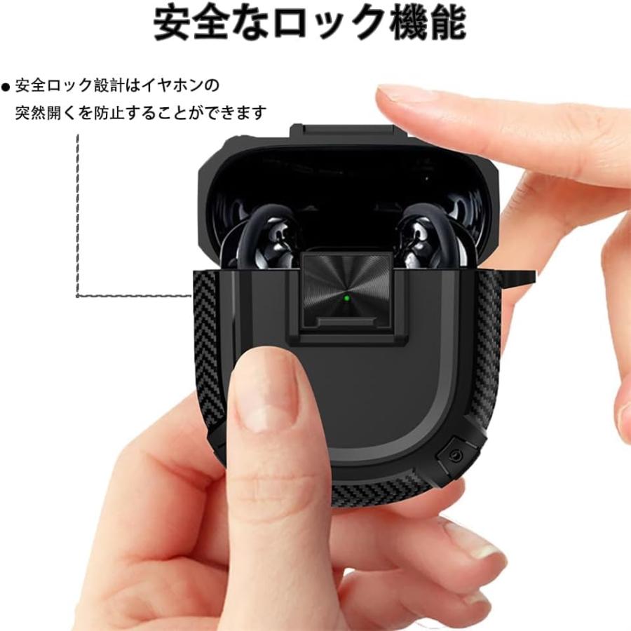 For Bose QuietComfort Ultra Earbuds/Earbuds 第2世代 ケース