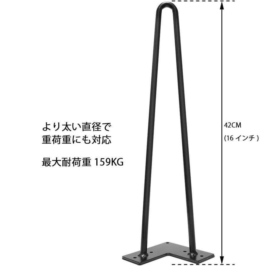 Signstek テーブル 脚 アイアンレッグ diy 机 脚 アイアンテーブル脚 4本セット 40cm デスク 家具の足 16インチ 机 足 パーツ |  | 02