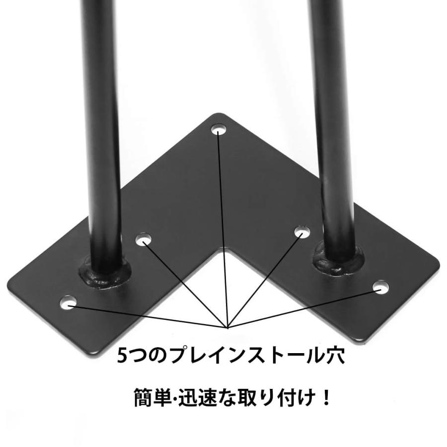 Signstek テーブル 脚 アイアンレッグ diy 机 脚 アイアンテーブル脚 4本セット 40cm デスク 家具の足 16インチ 机 足 パーツ |  | 03