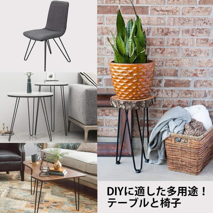 Signstek テーブル 脚 アイアンレッグ diy 机 脚 アイアンテーブル脚 4本セット 40cm デスク 家具の足 16インチ 机 足 パーツ |  | 04