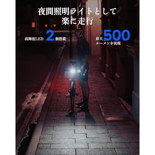 RAVEMEN FR500 自転車ヘッドライト 自転車 ライト ロードバイクライト  