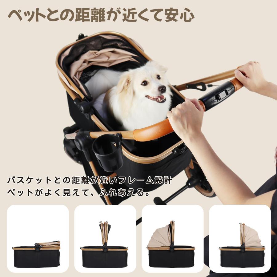 Totoro ball ペットカート 犬 4輪 犬用かーと 小型犬 中型犬