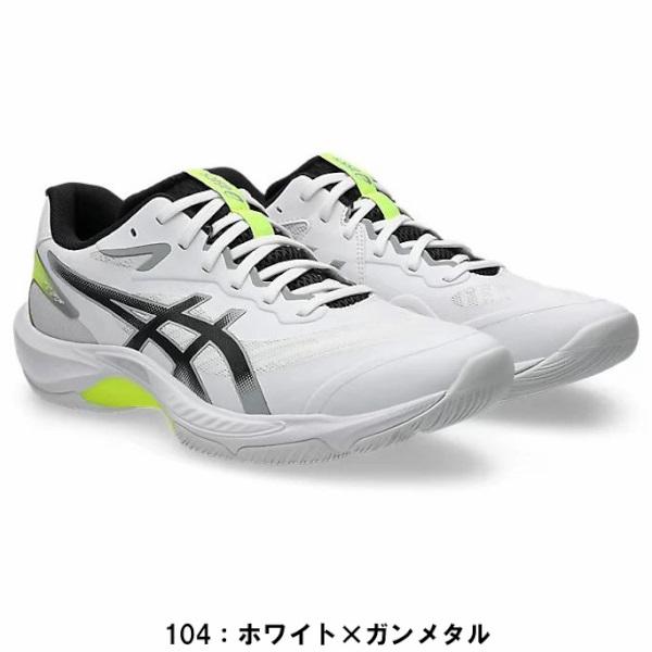 ASICS（アシックス） 人気 (1053A073) バレーボールシューズ V-SWIFT