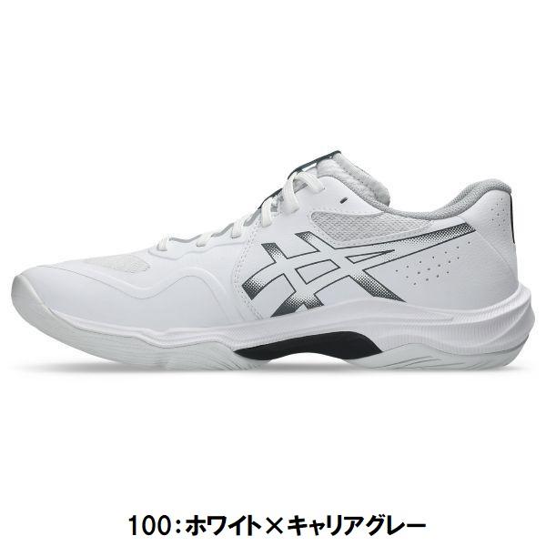 ASICS（アシックス） 人気 (1053A073) バレーボールシューズ V-SWIFT