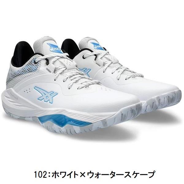 ASICS（アシックス） セール (1061A043) バスケットボールシューズ