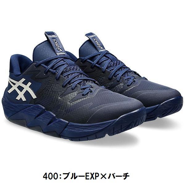 ASICS セール アシックス (1063A083) バスケットボールシューズ ASICS セール アシックス (1063A083) バスケットボールシューズ