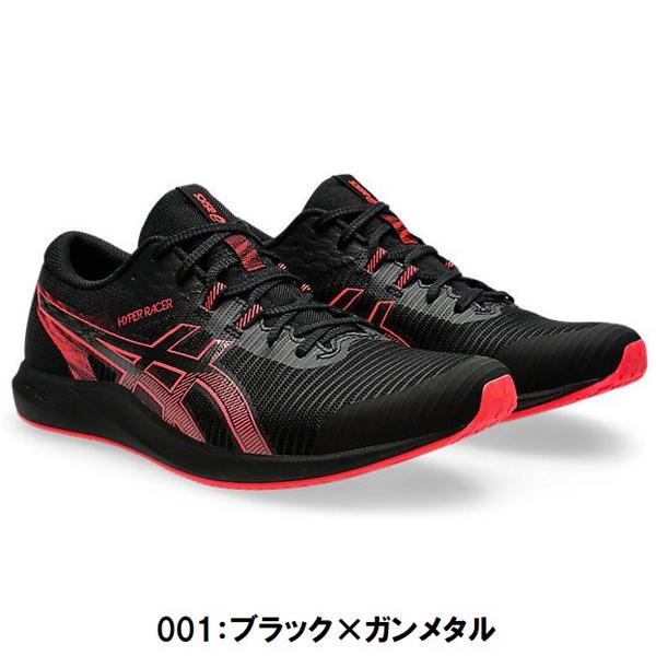 ASICS（アシックス） セール (1093A233) ランニングシューズ ハイパー