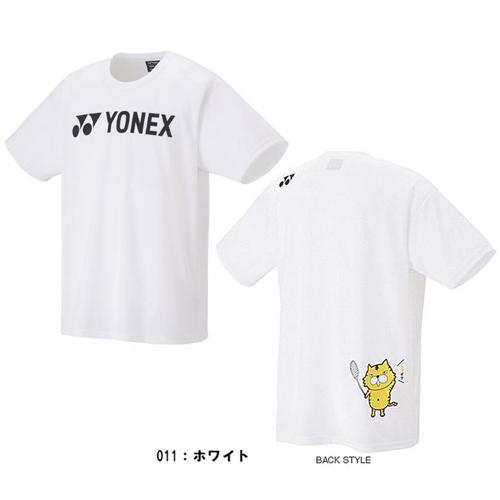 60 以上節約 ネーム刺繍入り人気 ヨネックス y ユニドライtシャツ 半袖 虎 トラ バドミントンキャラ Kb Babylonrooftop Com Au
