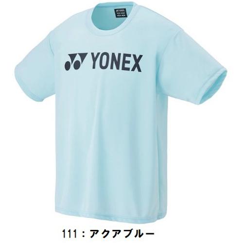 60 以上節約 ネーム刺繍入り人気 ヨネックス y ユニドライtシャツ 半袖 虎 トラ バドミントンキャラ Kb Babylonrooftop Com Au
