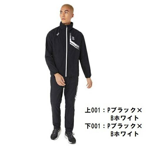 ブラウン系ジャコット ラムレザー ノーカラージャケット（JKWWCW0315） | 23