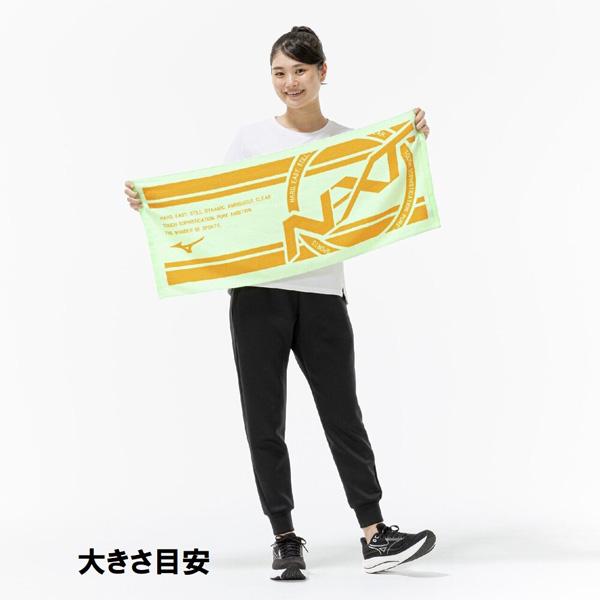MIZUNO（ミズノ） 返品不可 ネーム刺繍入り 人気 (32JYD103) NXTフィス