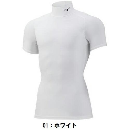 ミズノ (32MA1151) バイオギアシャツ ハイネック 半袖 (M)｜bandaisports2｜02