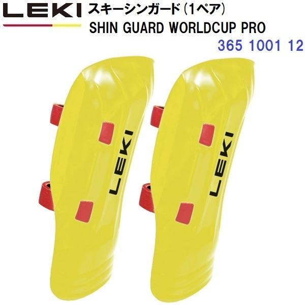 LEKI シンガード　40cm LEKI（レキ） 返品不可 25-26 (365100112) スキー シンガード