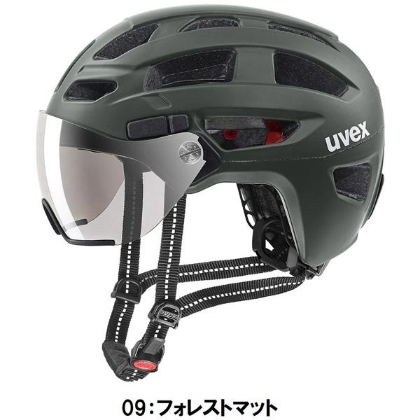 UVEX 返品不可 24-25 ウベックス (410753) ロードバイク UVEX 返品不可 24-25 ウベックス (410753) ロードバイク