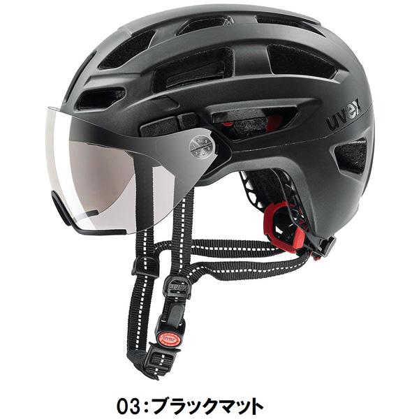 UVEX 返品不可 24-25 ウベックス (410753) ロードバイク UVEX 返品不可 24-25 ウベックス (410753) ロードバイク