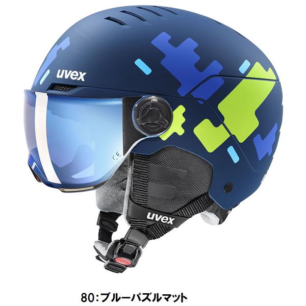 UVEX 人気 25-26 ウベックス (566263) ジュニア スキー