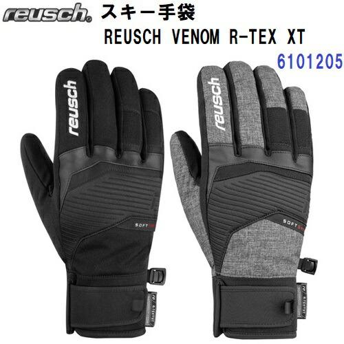 reusch（ロイシュ） 返品不可 人気 25-26 (6101205) スキー グローブ