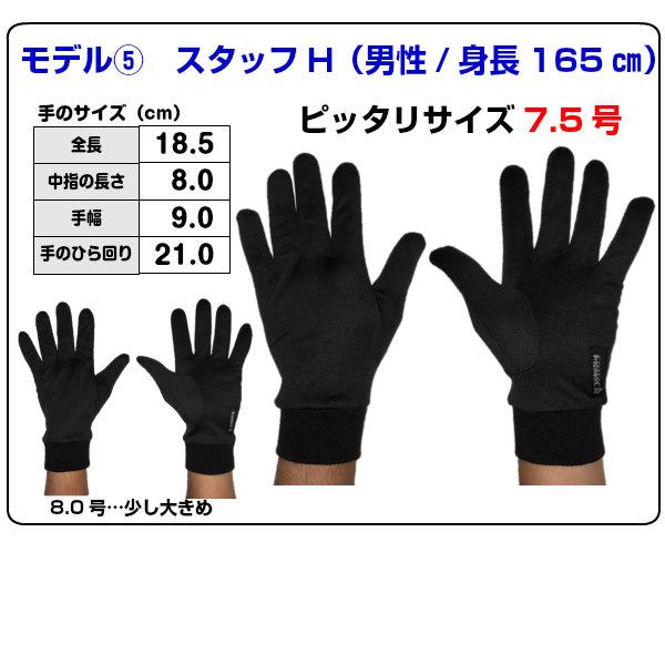 reusch 人気 25-26 ロイシュ (6265184) ジュニア用 スキー reusch 人気 25-26 ロイシュ (6265184) ジュニア用 スキー