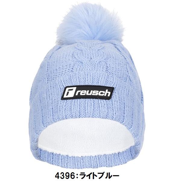 セール 23-24 ロイシュ (6380047) ニットキャップ REUSCH EVE BEANIE (B)｜bandaisports2｜04