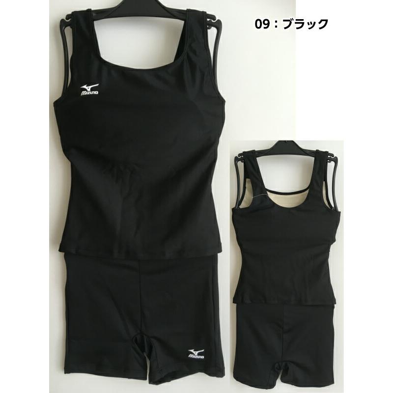 MIZUNO セール ミズノ (85ET910) ガールズ 水着 上下 セパレート MIZUNO セール ミズノ (85ET910) ガールズ 水着 上下 セパレート