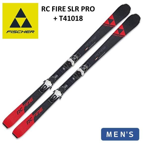 値引きする セール 19 フィッシャー スキーセット 160cm ｒｃ ファイア ｓｌｒ プロ ｒｓ９ ｇｗ A T ビンディング付き K 注目ブランド Kuljic Com