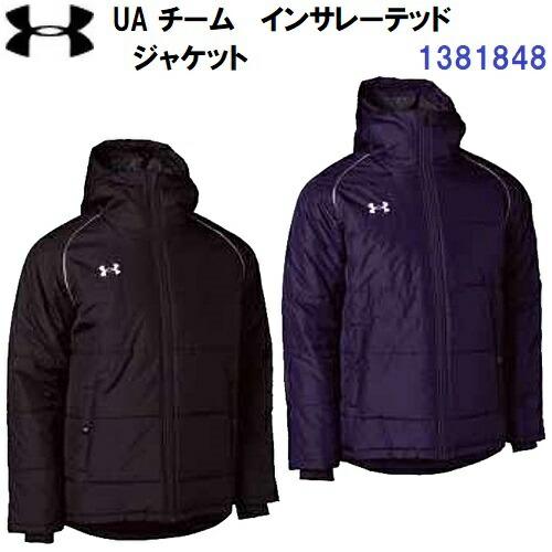UNDER ARMOUR（アンダーアーマー） 返品不可 (1381848) UA チーム 