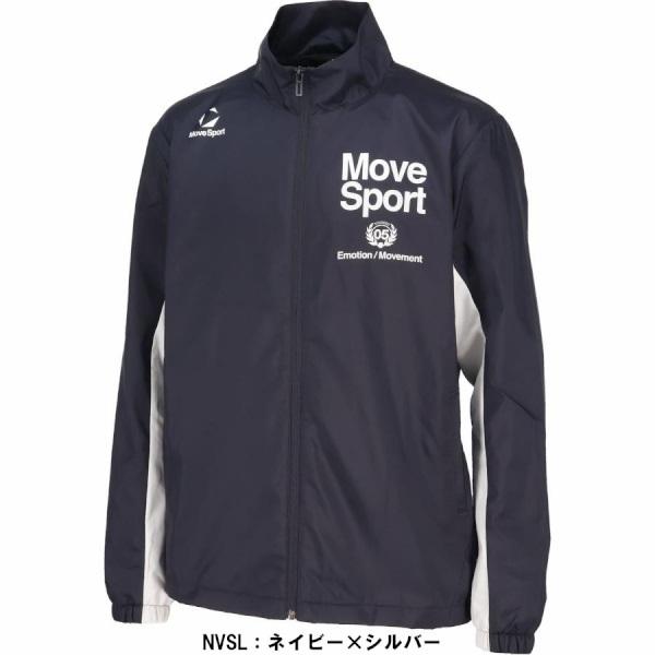 【新品タグ付き】デサント Move Sport ウインドブレーカー ネイビーXO DESCENTE（デサント） 返品不可 (ST6FWBD2UB) MoveSport ウィンド