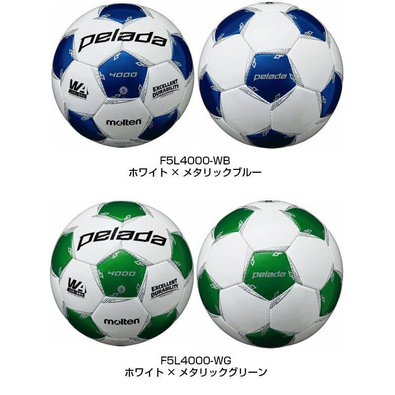 ネーム入り モルテン (F5L4000) サッカーボール 5号球 ペレーダ4000 検定球 (M) :mt-f5l4000-name:磐梯運動具店 - 通販 - Yahoo!ショッピング ネーム入り モルテン (F5L4000) サッカーボール 5号球 ペレーダ4000 検定球 (M) :mt-f5l4000-name:磐梯運動具店 - 通販 - Yahoo!ショッピング