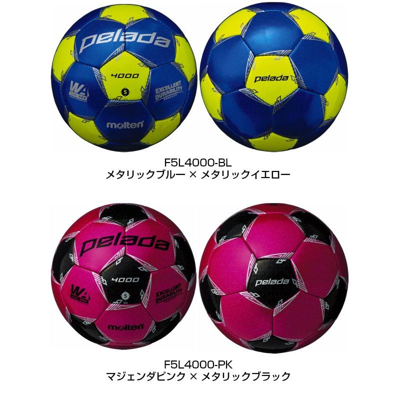 ネーム入り モルテン (F5L4000) サッカーボール 5号球 ペレーダ4000 検定球 (M) :mt-f5l4000-name:磐梯運動具店 - 通販 - Yahoo!ショッピング ネーム入り モルテン (F5L4000) サッカーボール 5号球 ペレーダ4000 検定球 (M) :mt-f5l4000-name:磐梯運動具店 - 通販 - Yahoo!ショッピング