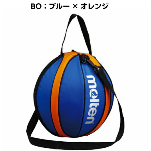 ネーム加工なし モルテン (NB10) ボールバッグ バスケットボール1個入れ (M)｜bandaisports2｜04
