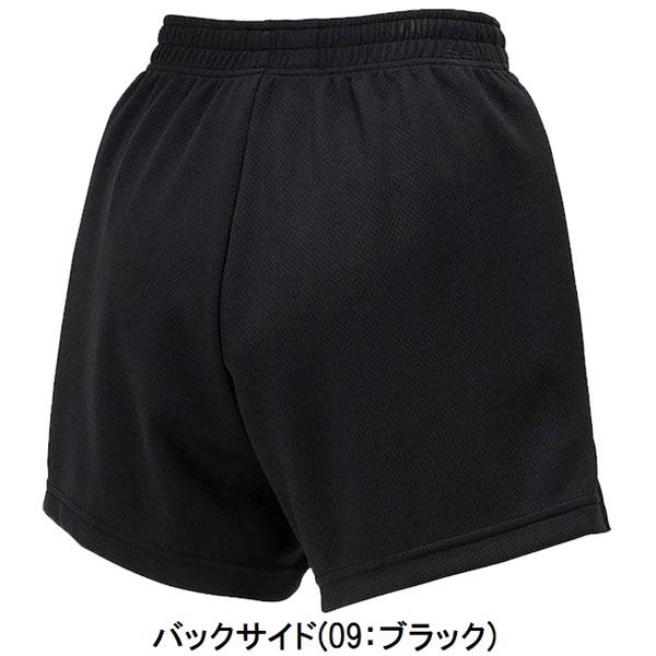 MIZUNO（ミズノ） 人気 (V2MBB202) ウイメンズ バレーボール ゲーム