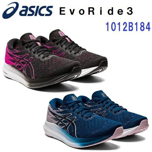 人気 アシックス 1012b184 ランニングシューズ エヴォライド3 Evoride3 レディース K 1012b184 バンスポyahoo 店 通販 Yahoo ショッピング