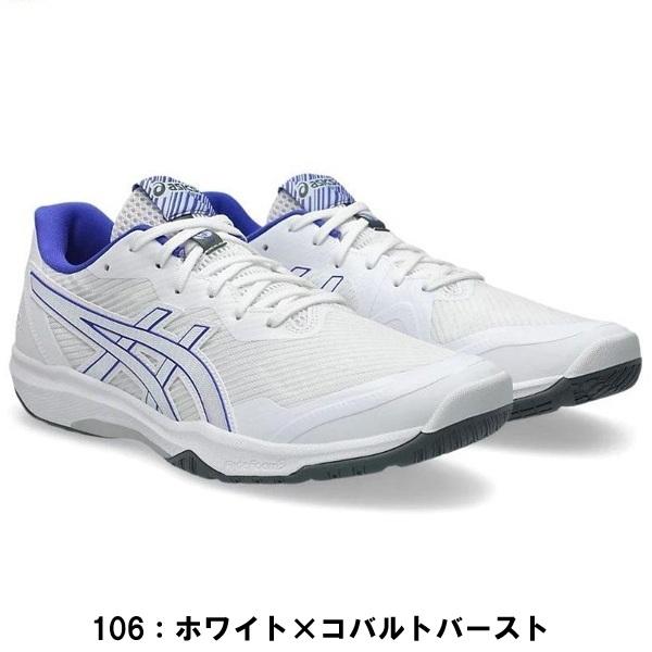 ASICS（アシックス） 人気 (1053A054) バレーボールシューズ ローテ