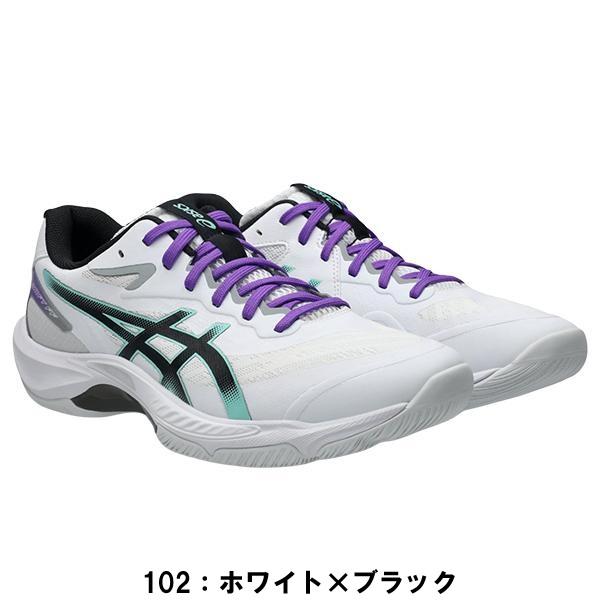 ASICS（アシックス） 人気 (1053A073) バレーボールシューズ V-SWIFT