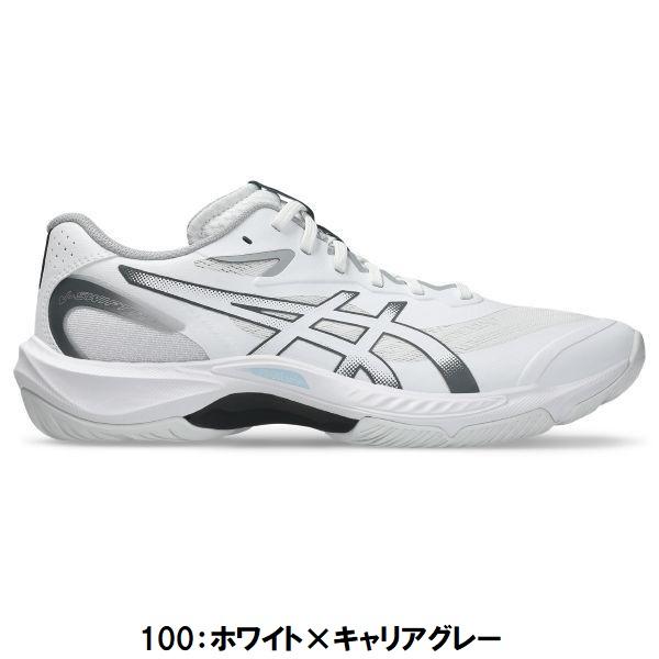 ASICS 　バレーボールシューズ ASICS（アシックス） 人気 (1053A073) バレーボールシューズ V-SWIFT