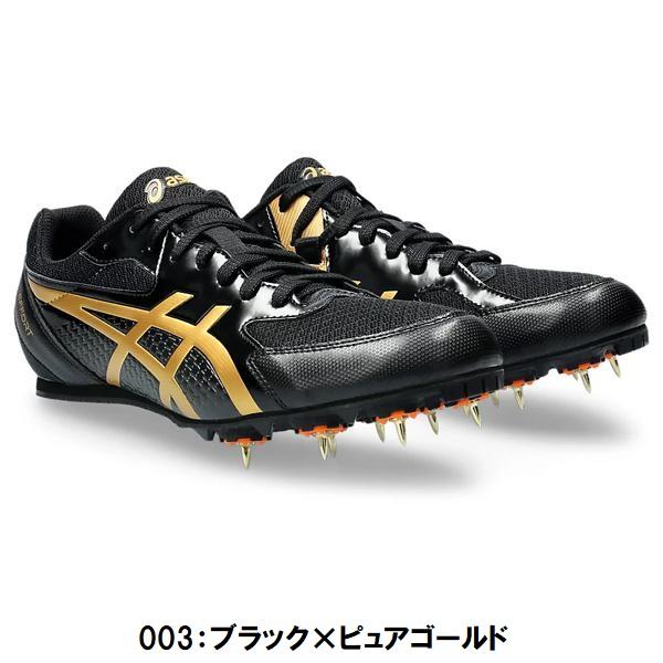 ASICS セール アシックス (1093A167) 陸上スパイクシューズ ASICS セール アシックス (1093A167) 陸上スパイクシューズ